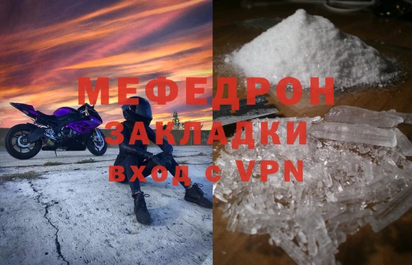 a pvp Белокуриха